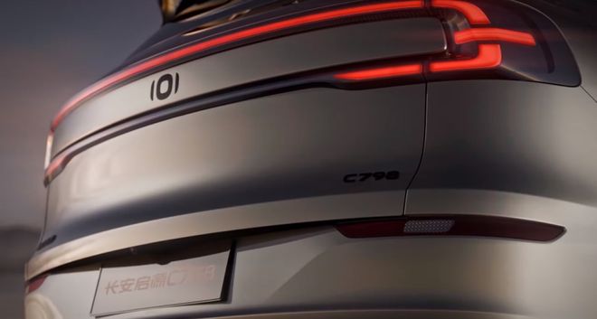 00km或不足15万比亚迪宋L不香了冰球突破同级唯一CDC悬挂续航超15(图6) 00km或不足15万比亚迪宋L不香了冰球突破同级唯一CDC悬挂续航超15(图6)